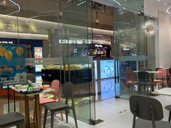 -满记甜品(南京虹悦城三店)