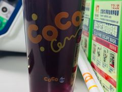 -CoCo都可(石景山万达店)