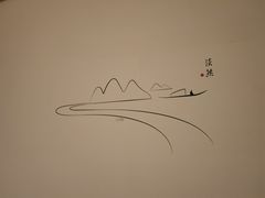 -常乐·对症推拿(嘉里中心第132分店)