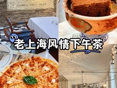 -THE PRESS(申报馆店)