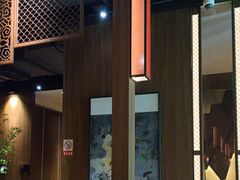 -湊湊火锅·茶憩(世博大道店)