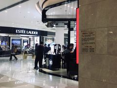 门面-CHANEL(IFS国金中心店)