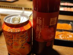 -新石器烤肉(中房金谊广场店)