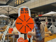 -成都银泰城