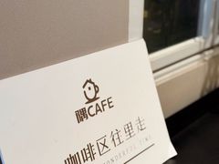 -隅乐胡椒虾·台湾菜·团建(皇岗店)