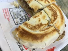 -子午路张记肉夹馍(兵马俑店)