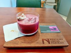 -Northand Coffee(来福士店)
