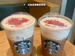 双杯热红丝绒雪酪茶拿铁-星巴克(佛山南海万科店)