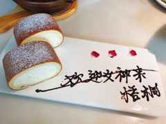 -梧桐Plus·创意京·川料理(万象城店)