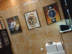 -亨得利名表服务中心(上海湾店)