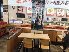 -神龟馅饼(大观园店)