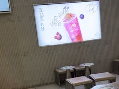 -喜茶(深圳丰盛町店)