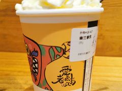 -茶颜悦色(岳麓山顶店)