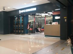 -海马体照相馆(北京apm店)
