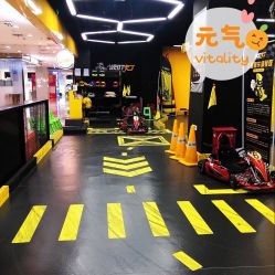 点击看大图 -咔叮卡丁车(南坪亿象城店)