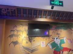 -来涮蜀鲜货火锅串串香(菜市口店)