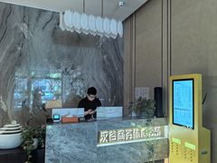 -汉谷商务休闲会所(软件园三期店)