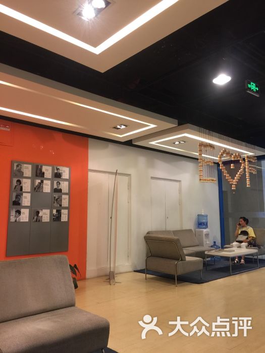 ef英孚教育成人英语培训中心(万寿路中心)图片 - 第1张