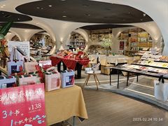 -钟书阁(珍园店)