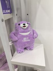 -澳尔颜选医疗美容