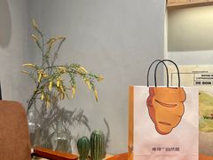 -方炉·天然食材面包店(青秀店)