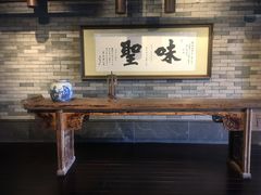 -厨邦酱油文化博览馆