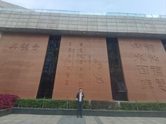 -白鹤梁水下博物馆
