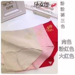 -隅日式美甲美睫專門店