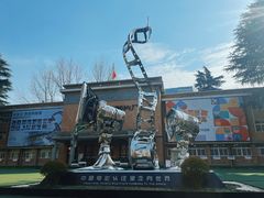 -西安电影制片厂