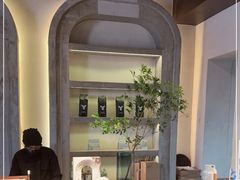 -前叁門