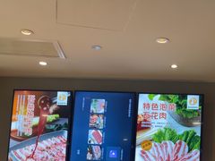 -新石器烤肉(百联川沙店)