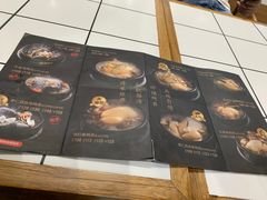 -厚有蛋·朝鲜族现压牛肉冷面
