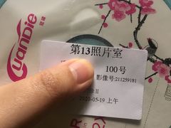 -四川大学华西口腔医院(华西院区)