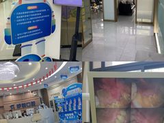 -咿呀口腔(光谷分院)