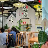 深圳我唯一想去的早茶店！
