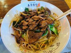 猪肝拌川-春雪面馆(转塘店)