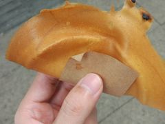 -贺记蛋烘糕(文庙西街店)