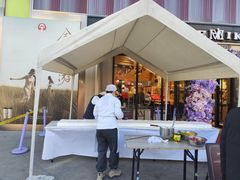 -美滋每客(太原龙湖苏宁百货店)