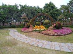 -五缘湾湿地公园