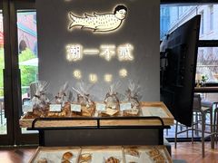 -潮一不贰·法式甜品·生日蛋糕·西式简餐(外滩店)