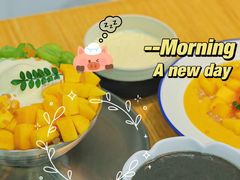 -豆豆冰室·地道招牌椰子冻(大良店)
