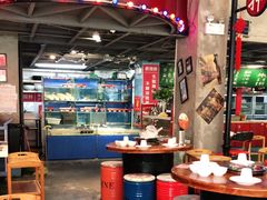 大堂-捞围鲜·港式打边炉(海阳路店)