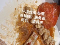 -徐记海鲜(梅溪新天地店)