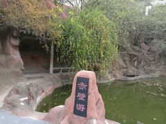 -东坡赤壁风景名胜区