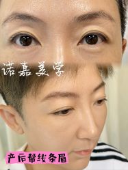 -产后帮产后修复(首城国际店)