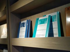 -光海书局(南京东路第一百货店)