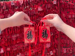-恭王府博物馆