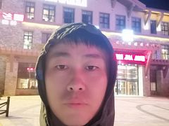 -汉拿山温泉度假酒店