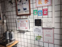 -荔園 LaiYuen