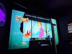 -星聚会KTV(合生汇黑金店)
